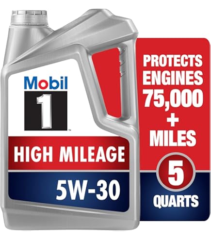 Amazon | Mobil 1 High Mileage フル合成モーターオイル 0W-20 5