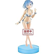 Re：ゼロから始める異世界生活 EXQフィギュア レムvol.2 全1種 15個 Amazon.co.jp: バンプレスト Re：ゼロから始める異世界生活 EXQ
