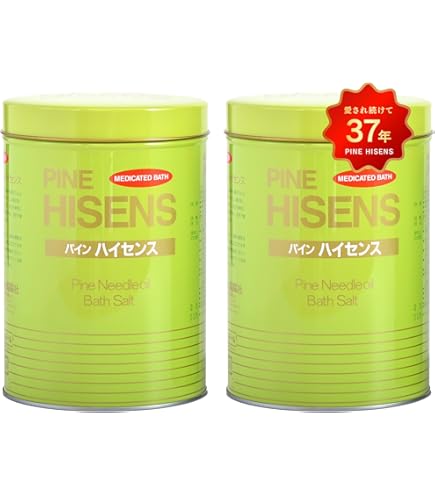 Amazon | 高陽社 (x1) | 高陽 | バスソルト 通販