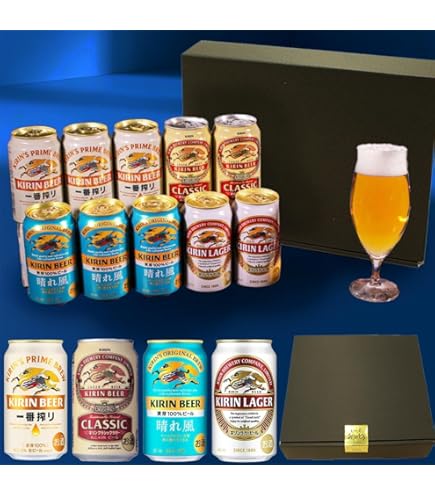 Amazon.co.jp: キリン ビール 一番搾り ホワイトビール 350ml×2ケース