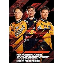 Amazon.co.jp: 2025 FIA F1世界選手権 総集編 完全日本語版 DVD版