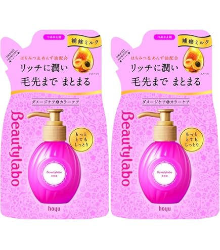 Amazon.co.jp: ビューティラボ 美容液 ディープオイル 50ml : ビューティー