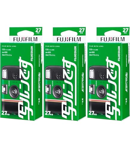 Amazon | エーパワー 【20個】フジカラーレンズ付フィルム 写ルンです