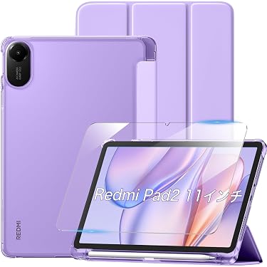 お値打ちセット】セルラー BT94％ mini 第5世代 ケース＋ペンシル