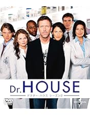 Amazon.co.jp: Dr. HOUSE/ドクター・ハウス シーズン1 【DVD-SET