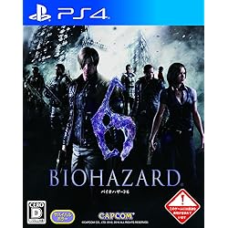 Amazon.co.jp: BIOHAZARD RE:2 Z Version COLLECTOR'S EDITION 【予約