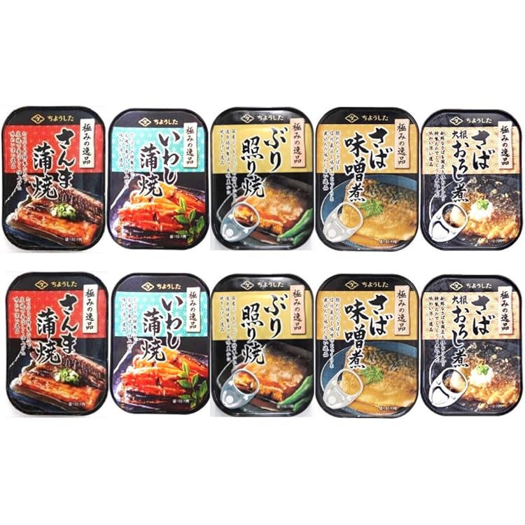 お値引き中。早い物勝ち。鯖、焼き鳥、いわしなど缶詰78缶セット お値引き中。早い物勝ち。鯖、焼き鳥、いわしなど缶詰78缶セット