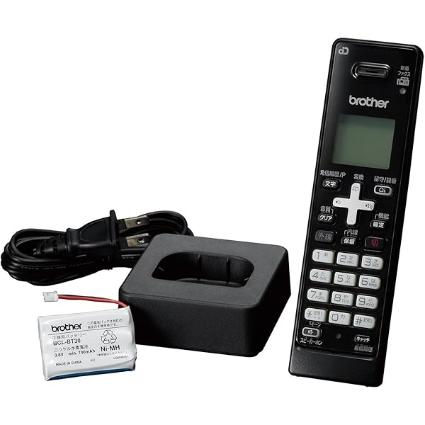 Amazon.co.jp: brother 増設用子機 BCL-D110BK : 家電＆カメラ