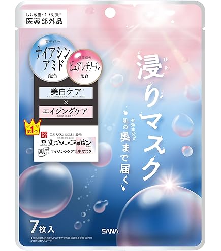 Amazon.co.jp: TBC epiplus エピプラス CSモイスチュアシート DX-L 2枚