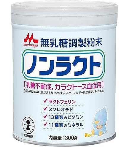 Amazon | 森永乳業 ノンラクト 300g ×4セット | morinaga | ミルク 通販