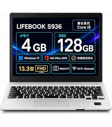 Amazon.co.jp: 【整備済み品】ノートパソコン 富士通 LIFEBOOK A576