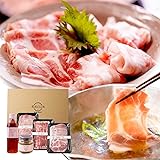 鹿児島県産 かごしま黒豚 「黒宝豚」 特製たれ/柚子胡椒つき ブランド豚肉 しゃぶしゃぶ 高級 ギフト 人気 (特製つゆだれ（鰹節つゆ）, 黒宝豚 3種食べ比べ 900g 2食分)