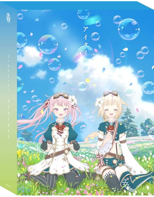 Amazon.co.jp: HIMEHINA LIVE Blu-ray「The 1st.」 (初回生産