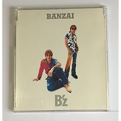 【非売品】　B'z プロモーション　プロモCD BURN フメツノフェイス Amazon.co.jp: BURN -フメツノフェイス-: ミュージック
