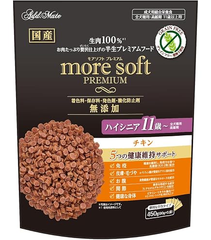 Amazon.co.jp: アドメイト (ADD. MATE) more soft モアソフト