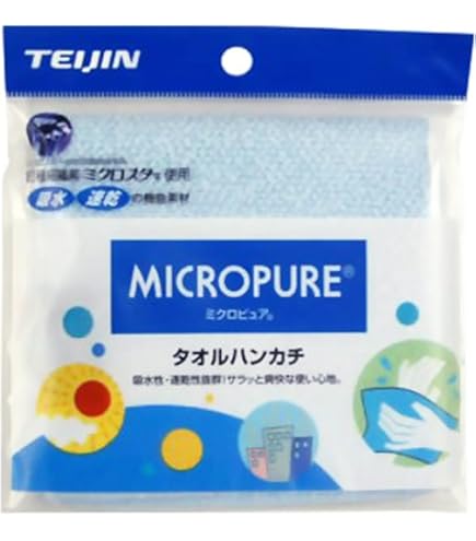 Amazon.co.jp: ご当地キティハンカチ73枚セット。おまけ4枚つき
