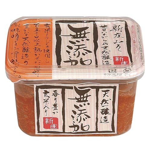 新庄 天然醸造無添加玄米入りみそ