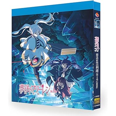 映像研には手を出すな! DVD BOX〈完全限定生産盤・3枚組〉 テレビドラマ『映像研には手を出すな! 』 DVD BOX 完全生産限定盤
