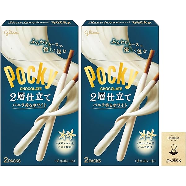 Amazon | OKURUX [2箱/ホワイト] 江崎グリコ ポッキー 2層仕立て
