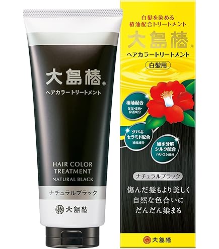 Amazon | 生活の木 ヘアカラートリートメント ナチュラルブラック 200g