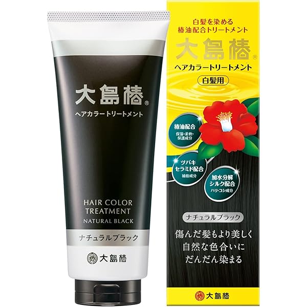 Amazon | ヘアカラー トリートメントスピード 3 [ ダーク ブラウン