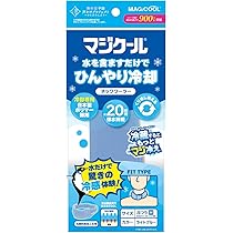 暑さ対策・冷却グッズ Din Amazon | [DAISHIN] 大進 ひんやり 水冷ベスト DX フリーサイズ