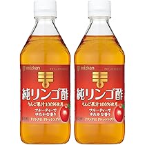 Amazon | ヘルシーカンパニー 機能性表示食品 イヌリン 500g 水溶性