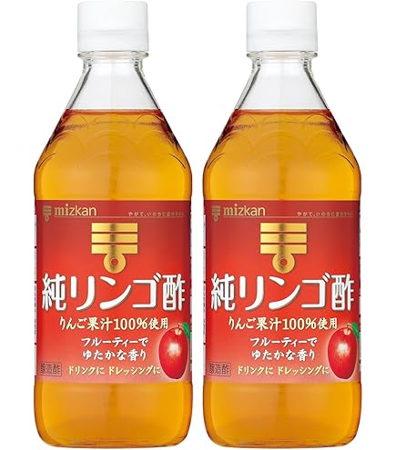 ミツカン 純りんご酢 500mlx12 4902106349730 1セット(12個入) 送料無料 ミツカン 純りんご酢 500ml×12本 : 御用蔵 大川 - 通販