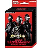 39▢ウルトラマンTCG 地球の守護者たち BP01 5BOX KM0623-3 39▢ウルトラマンTCG 地球の守護者たち BP01 5BOX KM0623-3 39