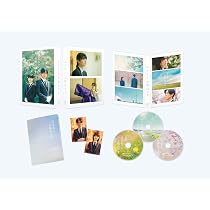 Amazon.co.jp: 【Amazon.co.jp限定】ザ・ロイヤルファミリー DVD-BOX