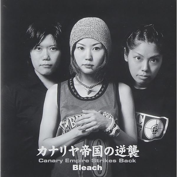 Amazon.co.jp: 起爆剤: Music