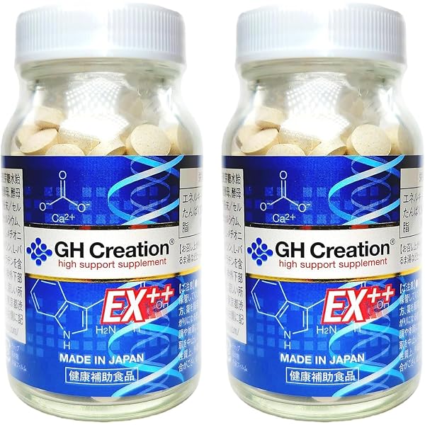 Amazon | 金秀バイオ 沖縄フコイダン 180粒 | 蓬莱仙寿茶 | 食物繊維