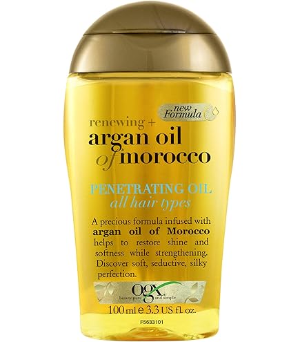 Amazon | 海外直送品Organix Organix Moroccan Argan Oil Extra