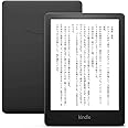Kindle Paperwhite (16GB) 6.8インチディスプレイ 色調調節ライト搭載 広告なし ブラック