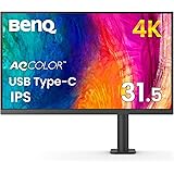 BenQ AQCOLORシリーズ デザイナー向けエルゴモニター 4K 31.5型 PD3205UA IPS/ノングレア/広色域/HDR10/USB-C 90W給電/HDMI/DP/KVM機能/PIP・PBP/スピーカー付(2.5W x2)/高さ調整/