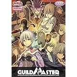 ギルドマスター DVD-PG リニューアルパッケージ版