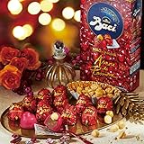 ベルーナグルメ バレンタインチョコ お菓子 ギフト チョコレート プレゼント バッチ アモーレ・パッシオーネ ドルチェ&ガッバーナコラボ
