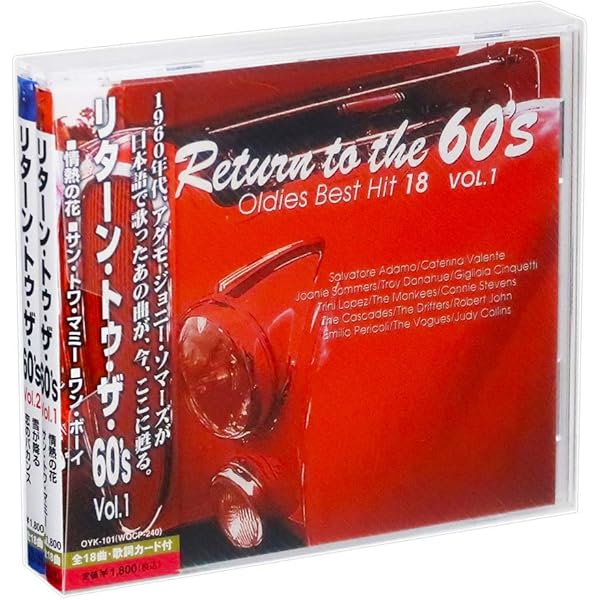 Original Best Hits / ADAMO　アダモ (CD) Original Best Hits / ADAMO アダモ (CD) Salvatore Adamo - 20