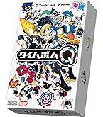 あやつり人形新版 完全日本語版 あやつり人形 新版 完全日本語版 - ArclightGames Official