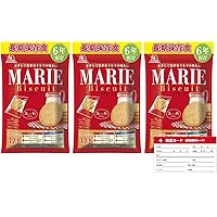 森永製菓 マリー 長期間保存 非常食 10袋 Amazon.co.jp: 森永製菓 長期保存食マリー 10袋セット (1袋12枚