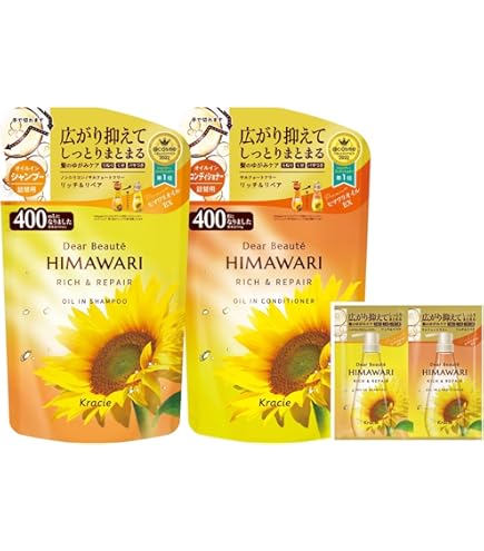 Amazon | ディアボーテ HIMAWARI オイルインシャンプー