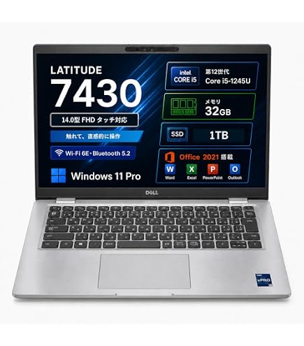 Amazon.co.jp: Dell Latitude 5340 2-in-1 ノートパソコン - 13.3
