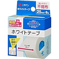 Amazon | ケアエイド 大きな傷口保護パッド 10×15cm 10枚入 | スズラン