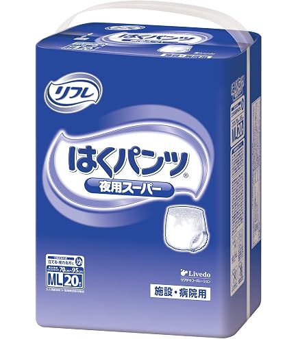 Amazon | リフレ へんしん自在ピタッチパンツ 大人用おむつ 2way (ML