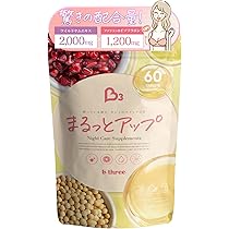 ラクスラット ドリンク 2セット Laxlat（ラクスラット）置き換えダイエットコーヒー