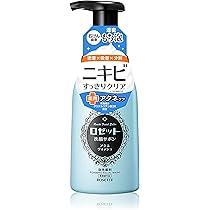 ロゼット アクネウォッシュ 泡洗顔 180mL ニキビすっきり