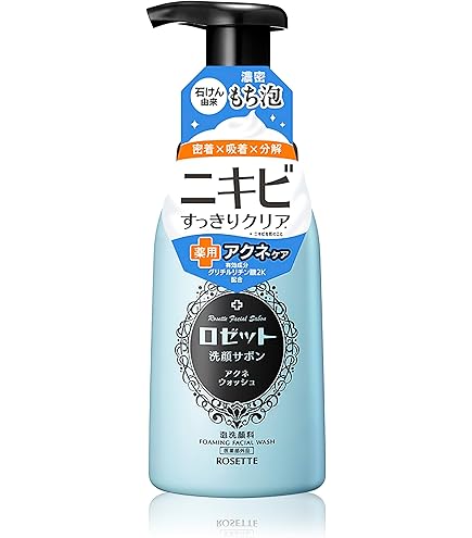 ロゼット洗顔パスタ アクネクリア 120g×2P 医薬部外品