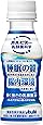 アサヒ飲料 「届く強さの乳酸菌」W(ダブル) 「プレミアガセリ菌 CP2305」 100ml ×30本 機能性表示食品