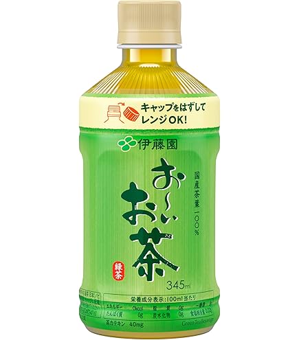 Amazon.co.jp: [2CS]伊藤園 お~いお茶 緑茶 (500ml×24本)×2箱 : 食品