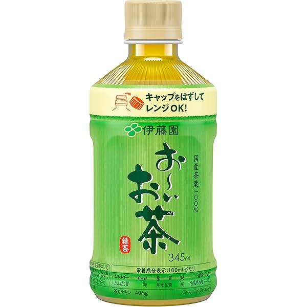 Amazon.co.jp: 伊藤園 お～いお茶 緑茶 電子レンジ対応 ホット